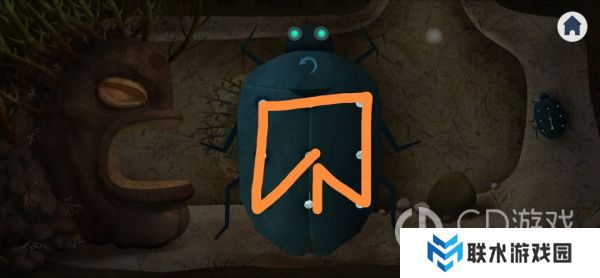 《深林》通关全流程图文攻略