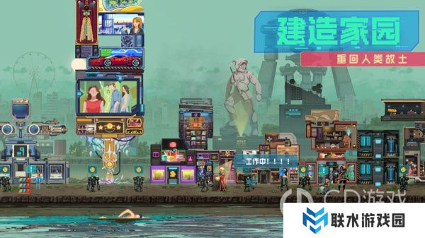 《假未来》新手池人物推荐