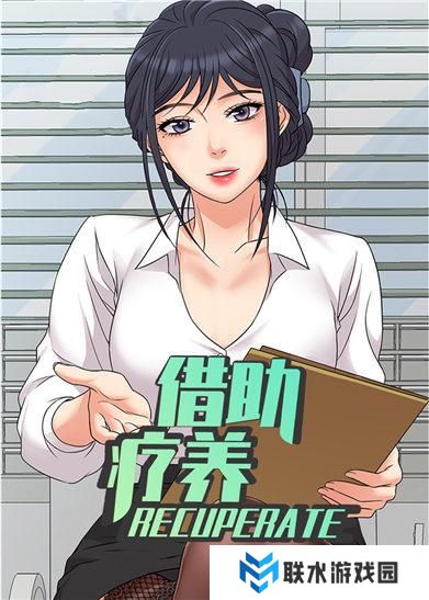 女神漫画在线阅读页面免费漫画入口页面弹窗