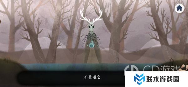 《深林》通关全流程图文攻略