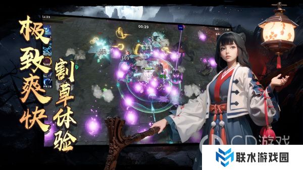 《暗黑西游：无限进化》兑换码大全