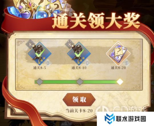 《驯龙纪元》新手攻略