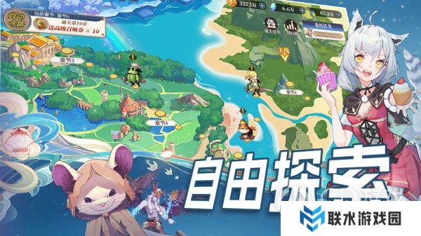 《水晶传说》手游礼包码大全