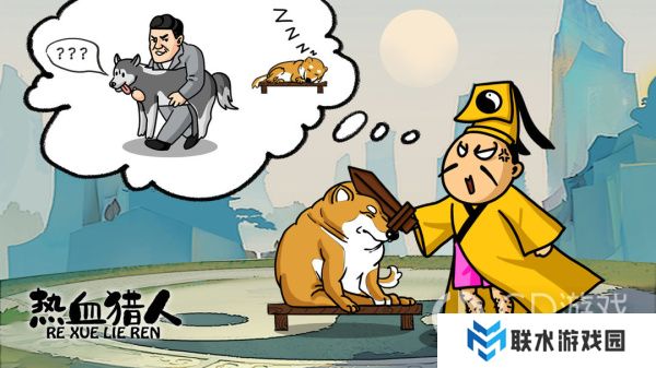 《热血猎人》新手入坑指南