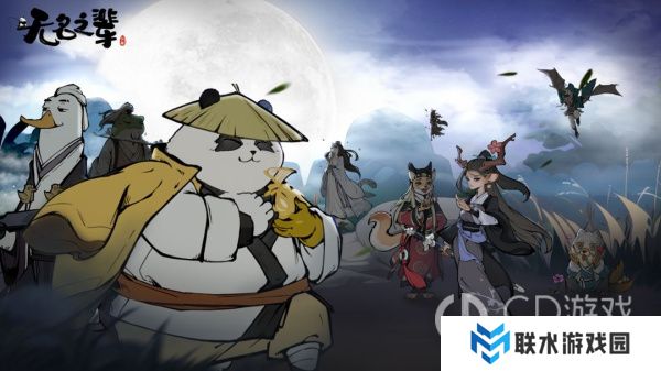 《无名之辈》手游通用兑换码大全