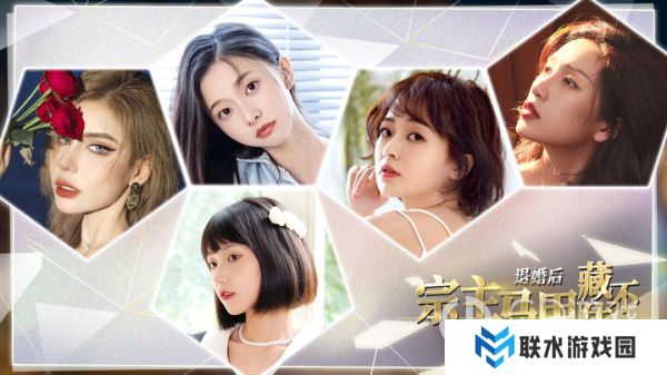 《退婚后，宗主马甲藏不住》礼包码大全