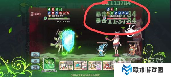 《当神奇光芒落下》荆棘治疗队阵容搭配及站位攻略