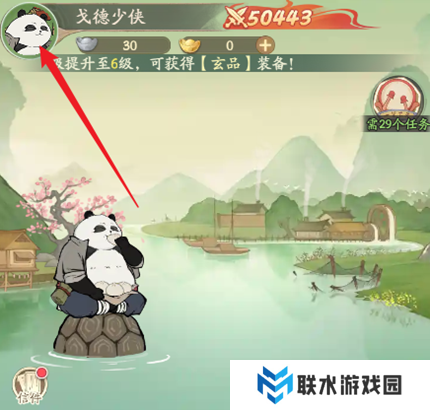 《无名之辈》手游通用兑换码大全