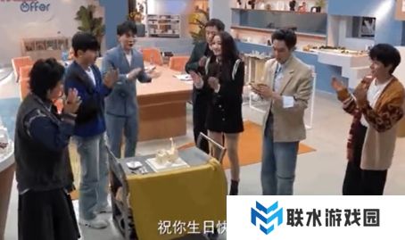 网络用语张若昀过生日是什么梗