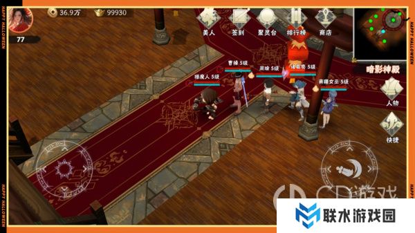 《暗夜物语》新手保姆级攻略