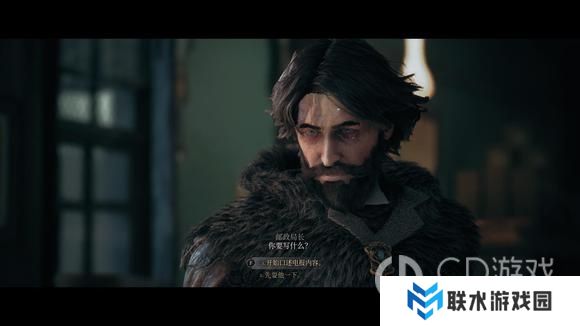 《奇唤士》画面设置推荐