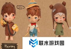 网络用语情绪盲盒是什么梗