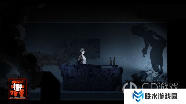 《街2降灵》怎么配电