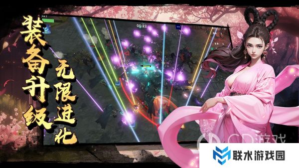 《暗黑西游：无限进化》新手攻略