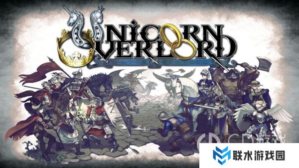 《圣兽之王》支援伤害和什么有关