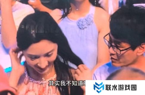 网络用语冷脸洗内裤文学是什么梗