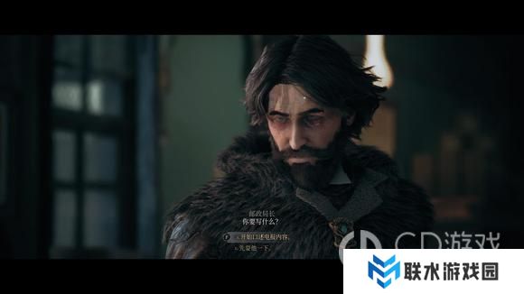 《奇唤士》画面设置推荐