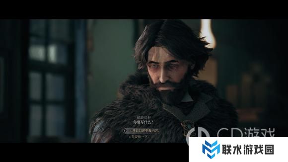 《奇唤士》画面设置推荐