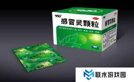 网络用语哎我感冒灵呢是什么梗