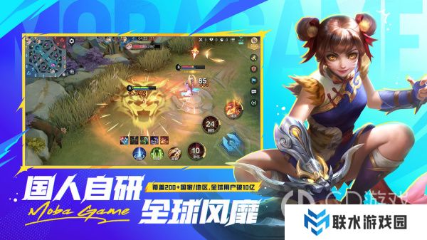 《决胜巅峰》各对抗路新手英雄选用建议