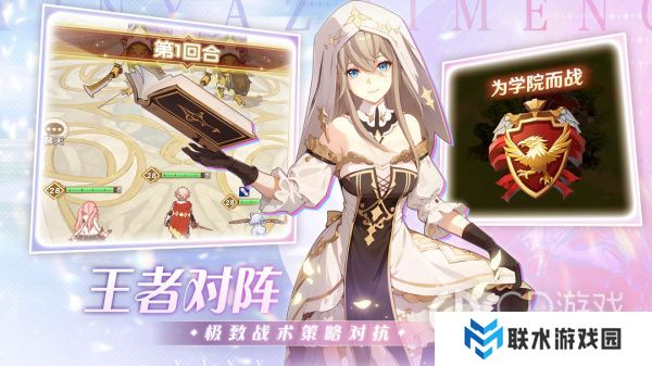 《银鸦之梦》礼包码及兑换方法介绍