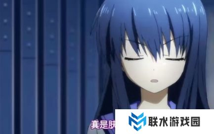 网络用语肤浅姐是什么梗