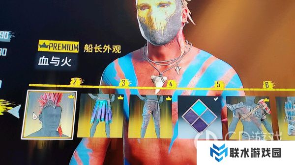 《碧海黑帆》血与火船长外观怎么穿上去