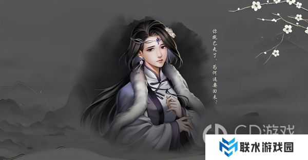 《古龙风云录》属性加点效果介绍