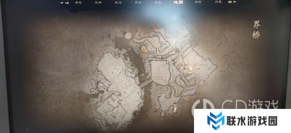 《赵云传：云汉腾龙》各区域产出介绍