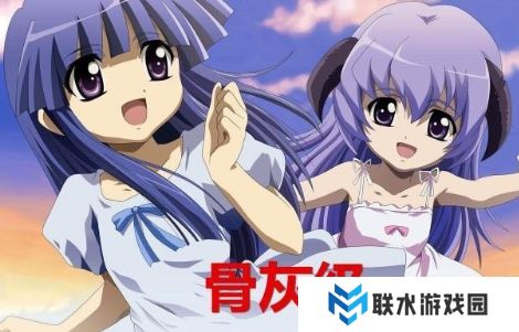 网络用语骨灰级是什么梗