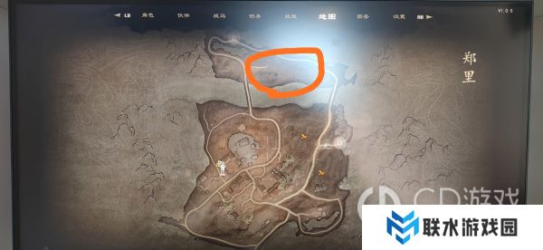 《赵云传：云汉腾龙》各区域产出介绍