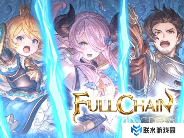 《碧蓝幻想relink》绿色蓝色金色血瓶的作用介绍