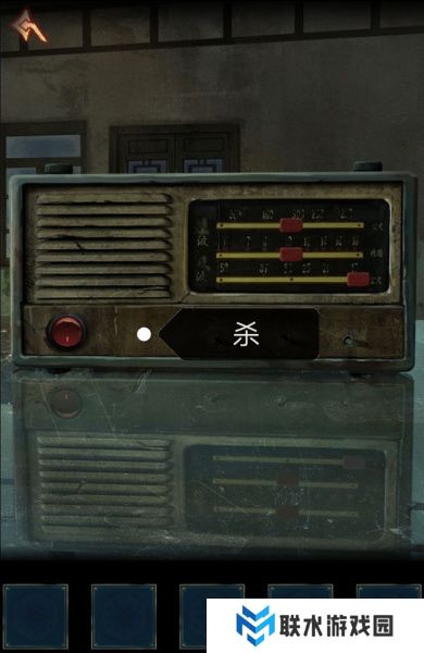 《阿姐鼓3偃师传》锁怎么开