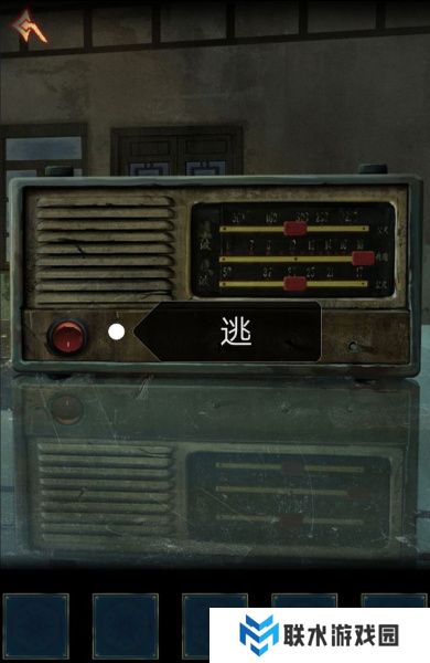 《阿姐鼓3偃师传》锁怎么开