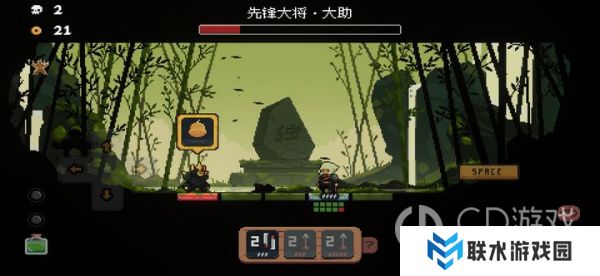 《将军对决》竹林浪客BOSS打法攻略