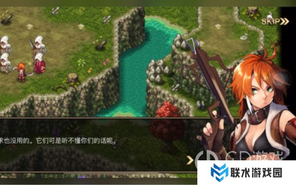 《艾诺迪亚4》佣兵搭配攻略