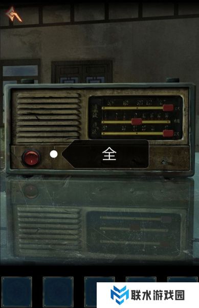 《阿姐鼓3偃师传》锁怎么开