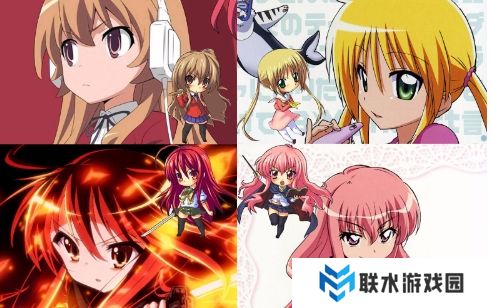 网络用语钉宫四萌是什么梗