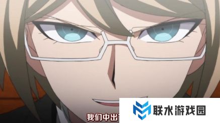 网络用语我们中出了个叛徒是什么梗