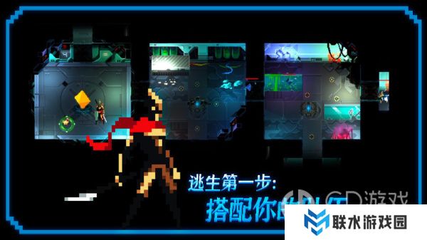 《无尽地下城》新手简易攻略