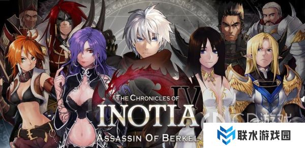 《艾诺迪亚4》各类宝石属性上限介绍