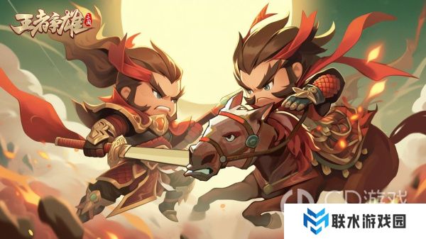 《王者争雄》2024礼包码大全