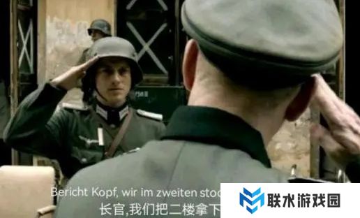 网络用语我们把二楼拿下来了是什么梗