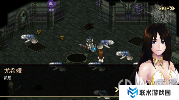 《艾诺迪亚4》忍者技能加点攻略