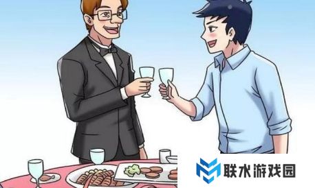 网络用语谈cellphone生是什么梗