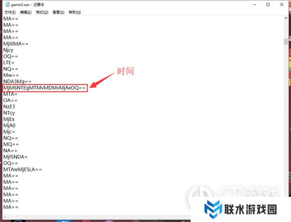 《东方月神夜》如何自定义存档