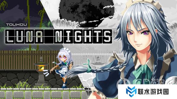 《东方月神夜》如何自定义存档