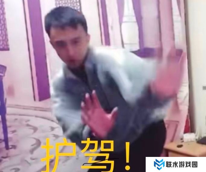 网络用语放我一马我是主播是什么梗