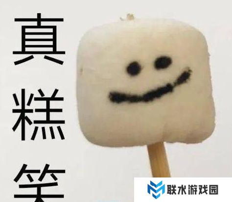 网络用语谐音梗姓氏网名是什么梗