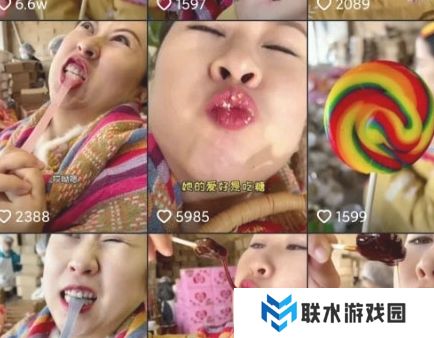 网络用语这是你家高粱饴吗是什么梗